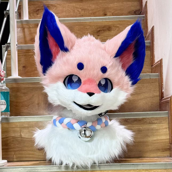 Cute Afu Fursuit