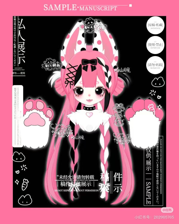 Kig Langohrige Pinke Katze Nr.022