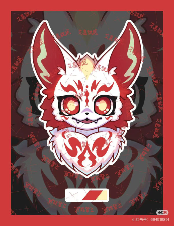 Kemono Langohrenfuchs Nr.049