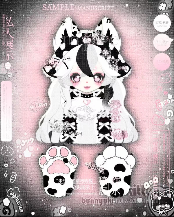Kig kitty No.055